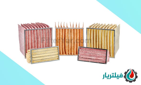 قیمت فیلتر کیسه ای هواساز