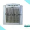 فروش دستگاه فیلتر هپا