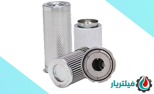 فیلتر برای کمپرسور