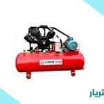 کمپرسور هوایار