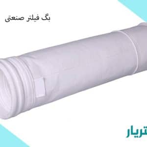 بگ فیلتر صنعتی